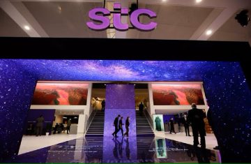 شركة الاتصالات السعودية STC توفر شواغر إدارية