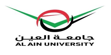 جامعة العين تعلن عن شواغر جديدة لجميع التخصصات