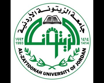 جامعة الزيتونة توفر وظائف أكاديمية لحملة الدكتوراه