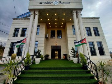 بلدية الكفارات توفر وظائف أمنية بالفئة الثالثة