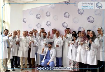 مستشفى الملك خالد التخصصي يوفر 11 وظيفة متنوعة